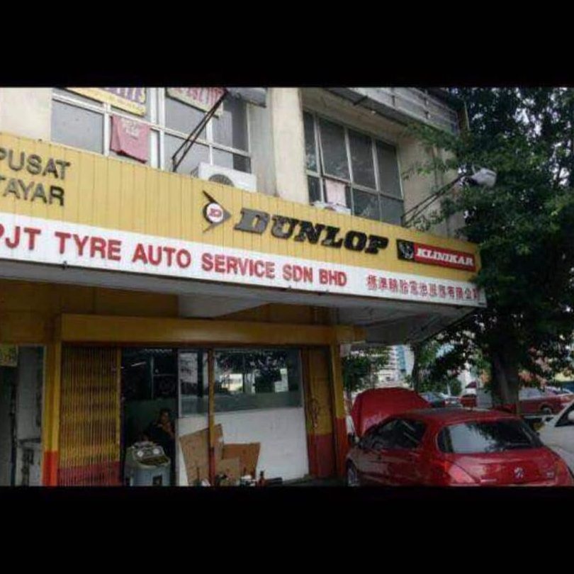 Xing Kwang Wheels & Tyres Services Sdn. Bhd. 1 xing kwang wheels tyres services sdn bhd