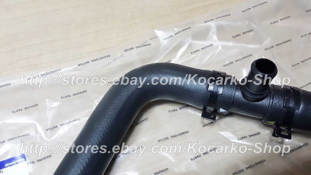 yunsoon exhaust radiator